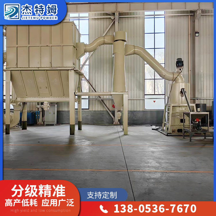环辊磨 应用广泛操作简便按需定制