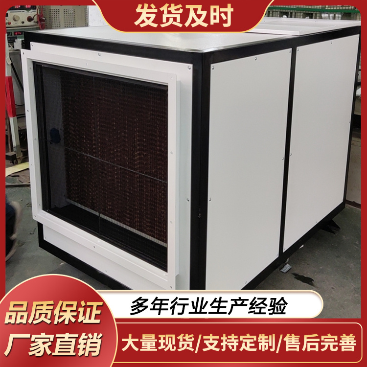 工业吊顶恒湿机 净化加湿除湿一体机