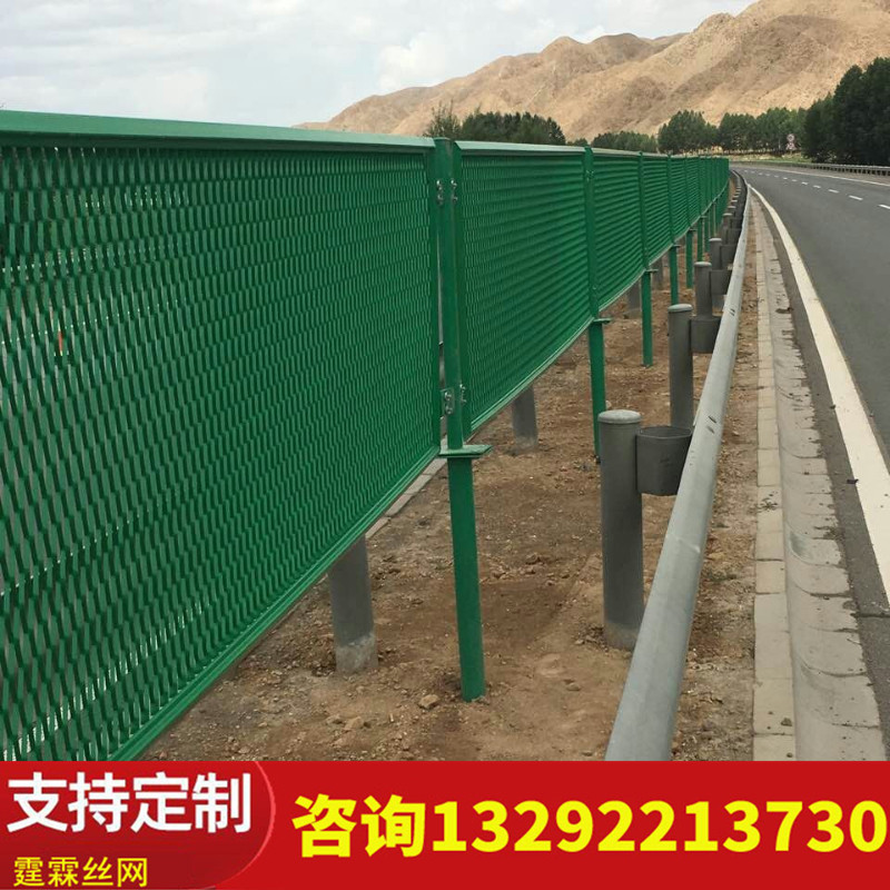 高速公路防眩网  低碳钢防眩目护栏网 霆霖丝网