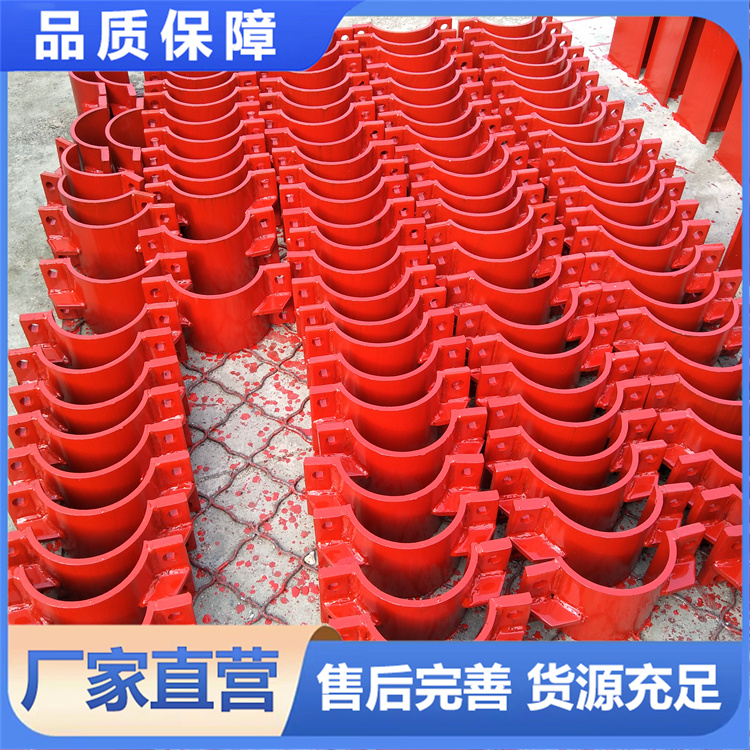 泵管支吊架 砼匠品牌供应充足货源 厂家批发