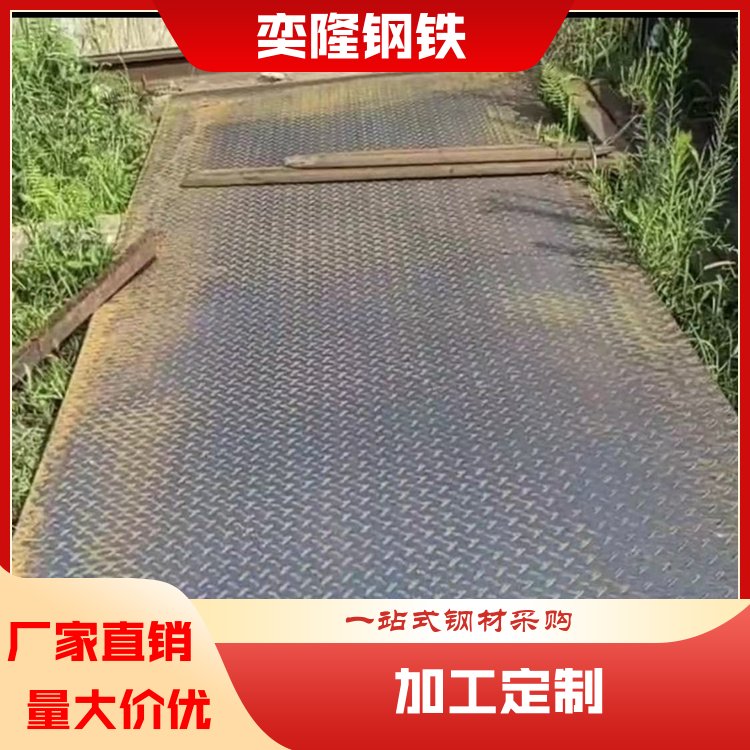 奕隆钢铁 薄壁不锈钢无缝管 工程钢板管材 规格齐全 厂家定制