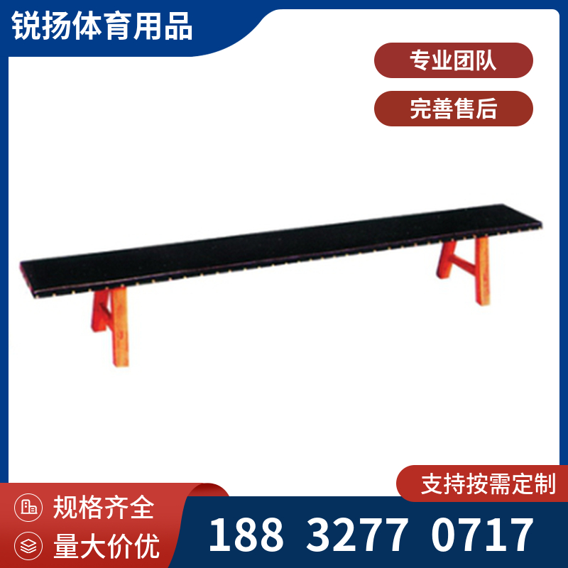 户外拓展训练器材 中小学训练器材 学校体操器材用品