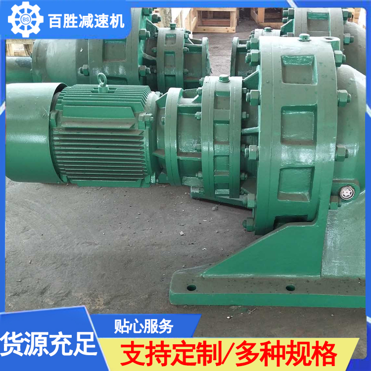 摆线针轮减速机服务电话