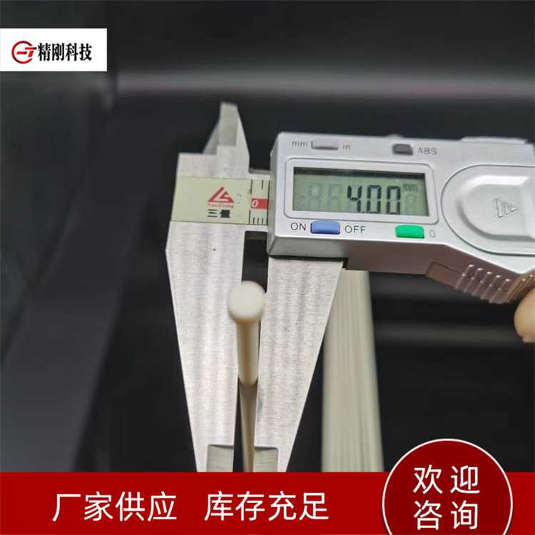 工厂陶瓷 氧化锆陶瓷 工业级耐磨耐腐蚀陶瓷定做 精刚出品