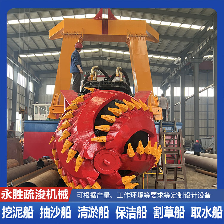 绞吸式挖泥船 全液压联动控制清理疏通河道用 性能稳定
