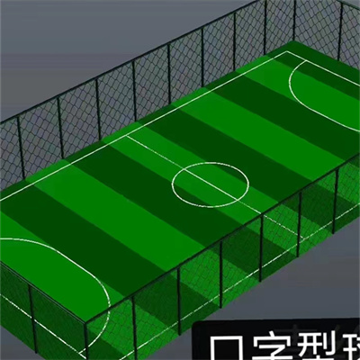 体育场围网篮球场护栏网操场