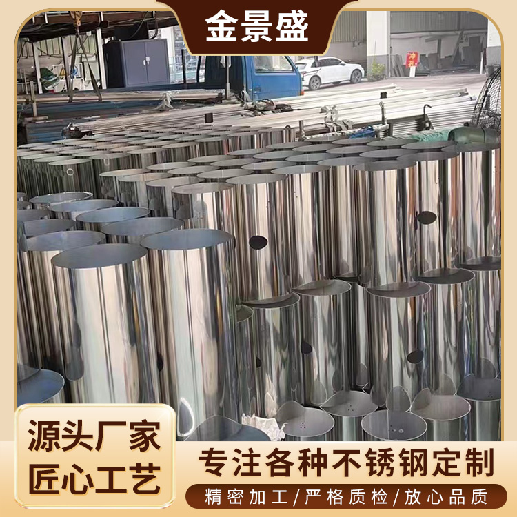 钣金加工 数控折弯 激光切割加工 防腐经久耐用 精度高结实耐用