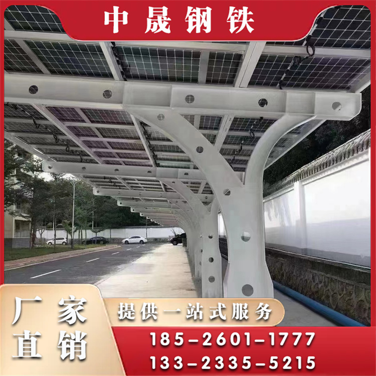 光伏停车棚商家