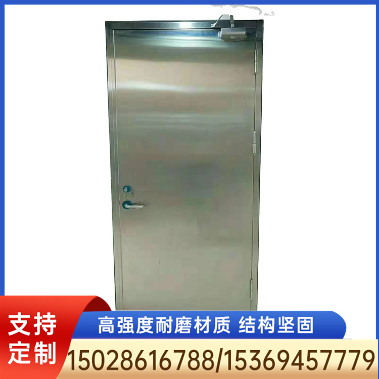 三小时防火门 三小时防火门厂家