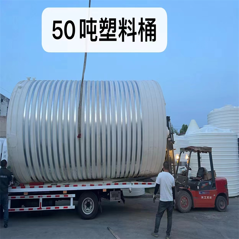 PE塑料桶生产厂家直销