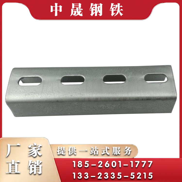 檩条连接件品种齐全