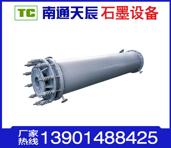 石墨冷凝器 - 石墨冷却器 - 石墨设备厂家 - 南通天辰石墨