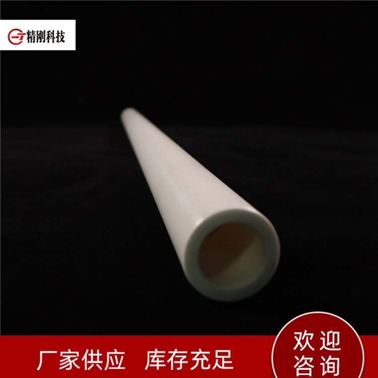 陶瓷管 汽车电阻器陶瓷管件 精刚陶瓷 管状陶瓷非标定制