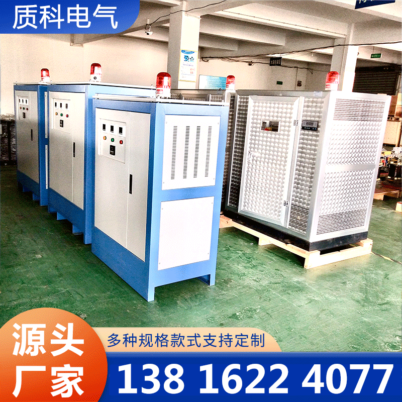 质科干式变压器厂家确保产品质量