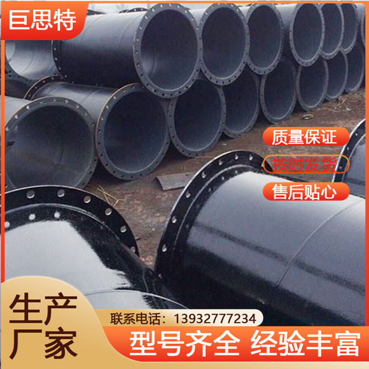 瓦斯抽采钢管 瓦斯抽采管路 矿用瓦斯管