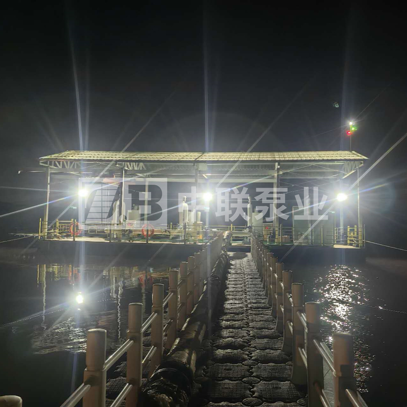 浮船取水泵 中联泵业
