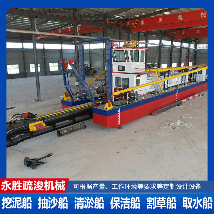绞吸船 水库湖泊港口清淤设备 多种型号可选 承载力大