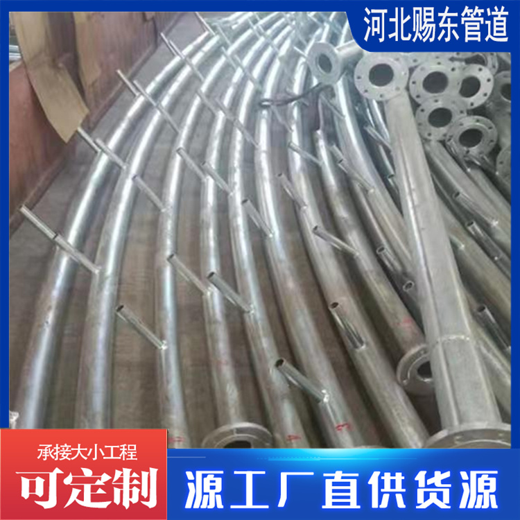 河北赐东管道 储罐喷淋降温   欢迎选购