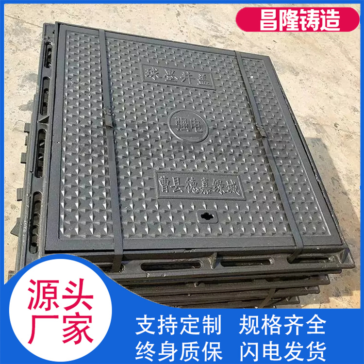 昌隆管道 方井 发货及时