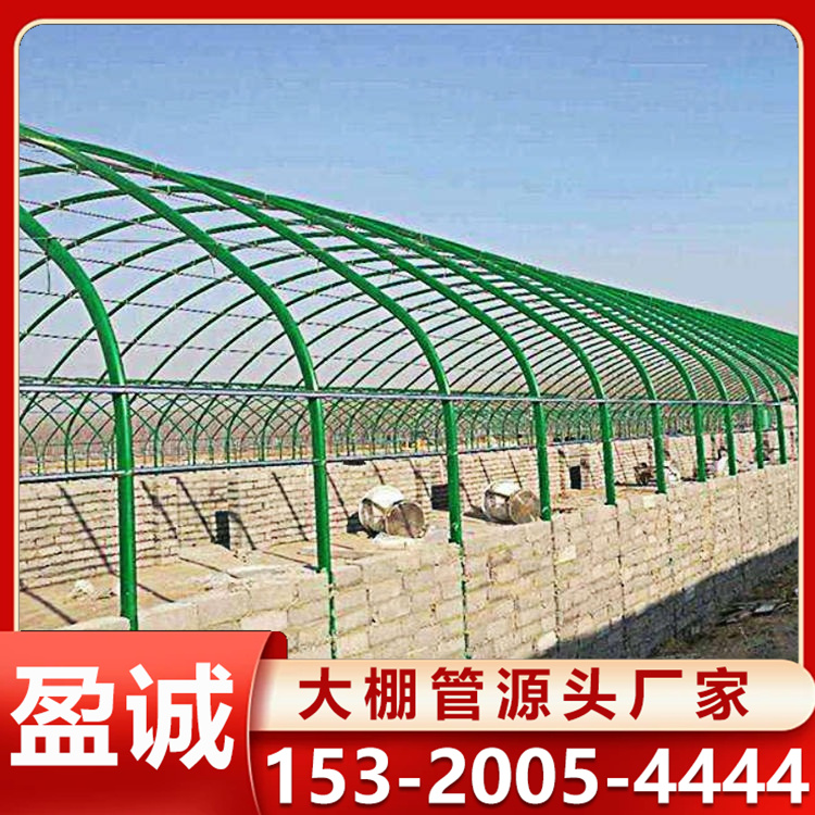 家禽养殖棚 蔬菜花卉大棚 耐腐蚀性能 高透光性好