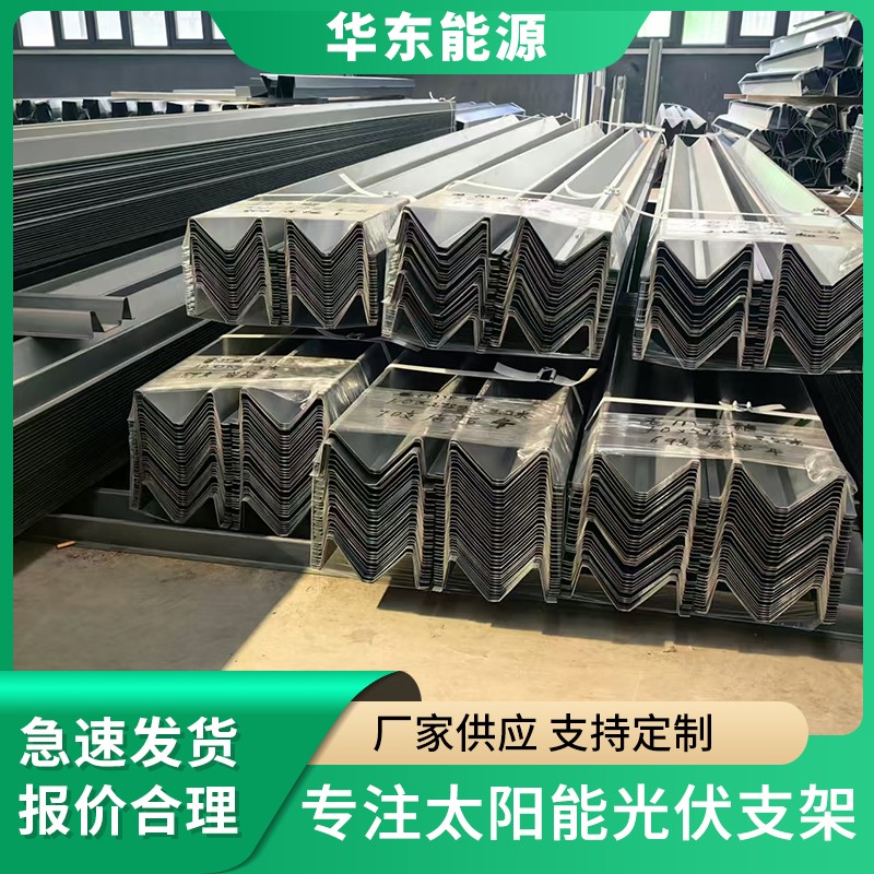 依长度定做 DN125 镀锌大棚管 穿线用管 华东能源