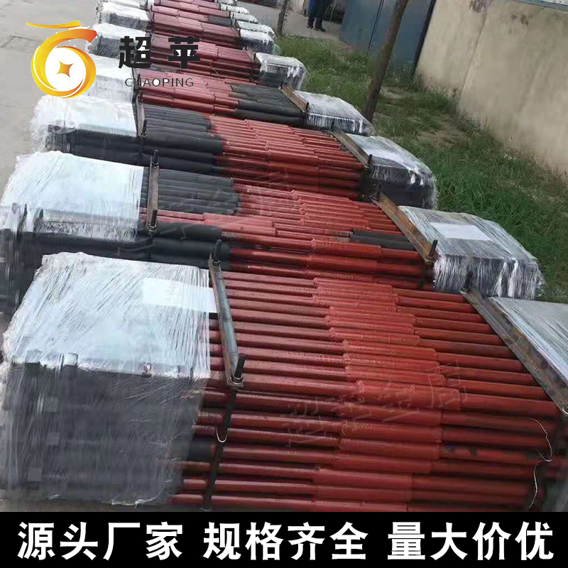 铁路绝缘轨距拉杆 煤矿钢轨支撑杆 20*870轨道拉杆