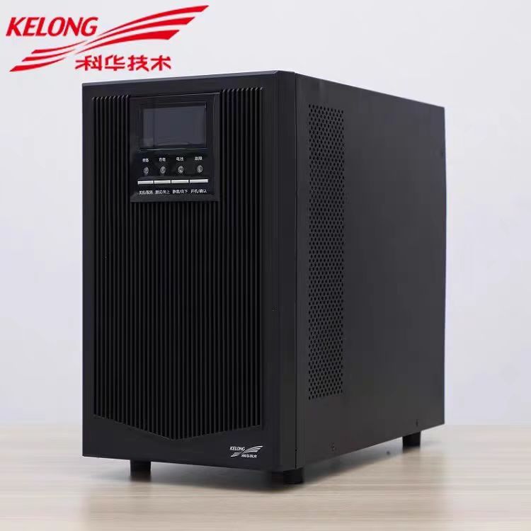 科华不间断电源YTR1110