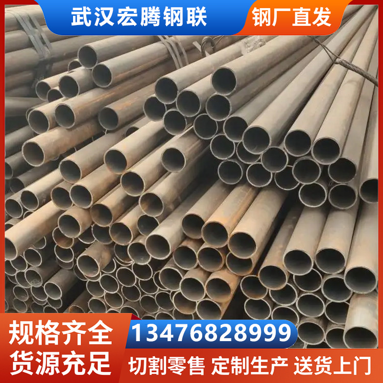 20#高压锅炉管 大小口径无缝钢管支持定尺制作焦煤工业用42×3.5