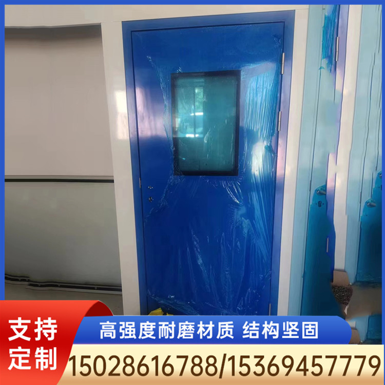 医用门 医用门厂家 医用门定制