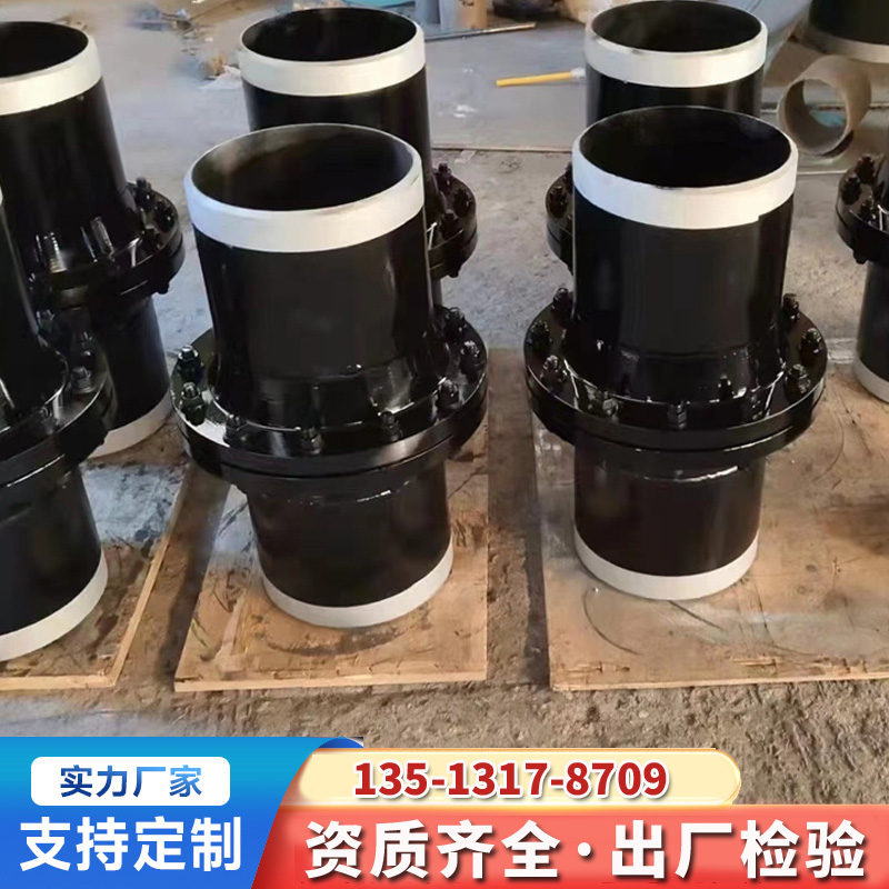 昊诚 高压绝缘法兰 DN100管道接头 DN300石油管道 大口径铁管 昊诚