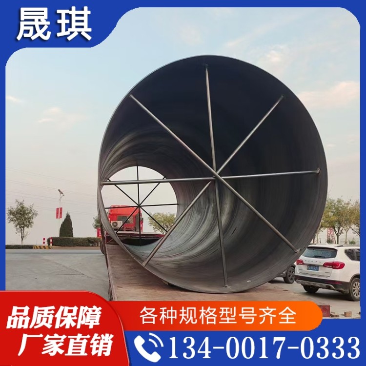 晟琪 螺旋钢管 制造商  厂家供应 大量库存  生产加工