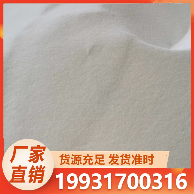浩昌 硫酸钠 种类齐全