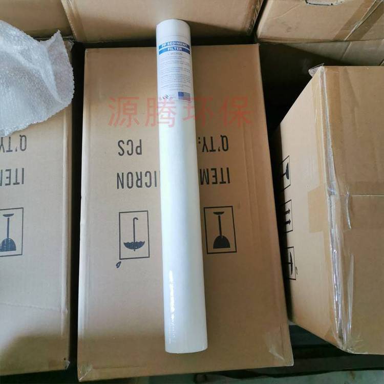 饮用纯净水过滤 保安过滤器 20寸PP棉熔喷滤芯过滤去除水中颗粒