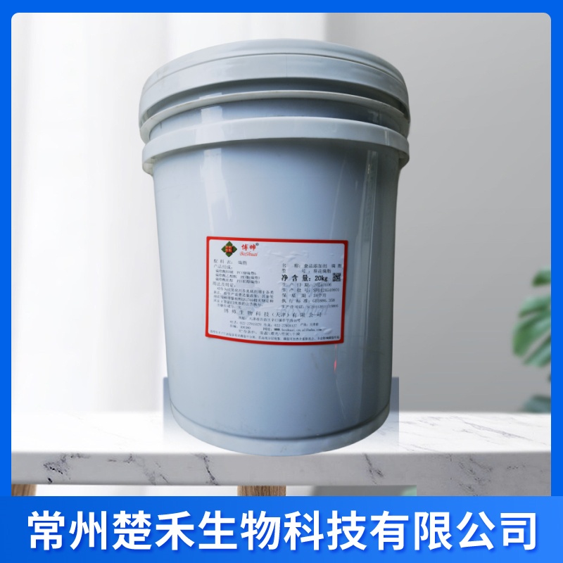 博帅葵花磷脂粉末 食品级乳化剂 现货销售 葵花卵磷脂