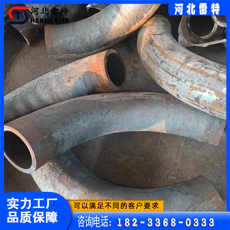河北雷特管道    矿浆输送管规格齐全