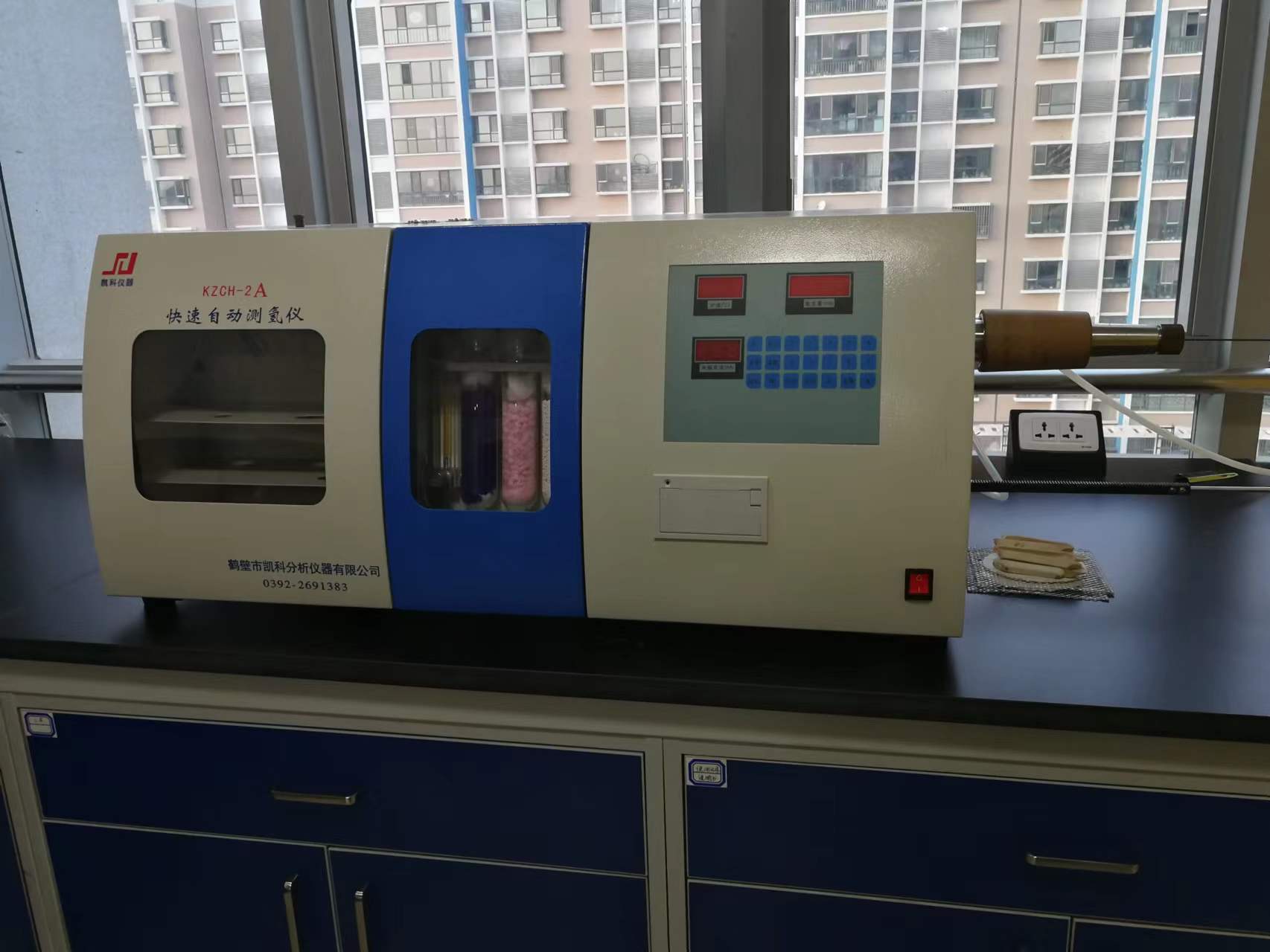 碳氢元素分析仪 TQ-3煤炭的碳含量和氢含量厂家直销 终身售后