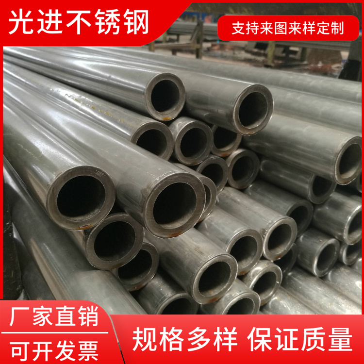 不锈钢精密管激光切割301 304 201 316 430焊接亮光制管 光进不锈钢