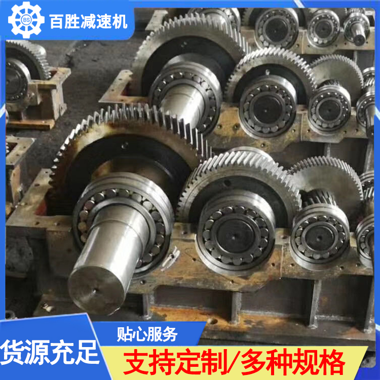 减速机配件批发价格