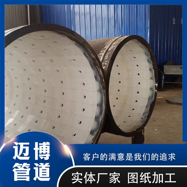沧州迈博管道 图纸加工耐磨管件 自蔓燃陶瓷复合弯头