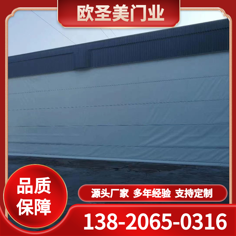 柔性大门供应商 柔性大门价格
