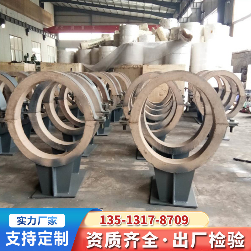 昊诚 聚氨酯保冷管托 蛭石隔热管道支架 固定滑动导向支座