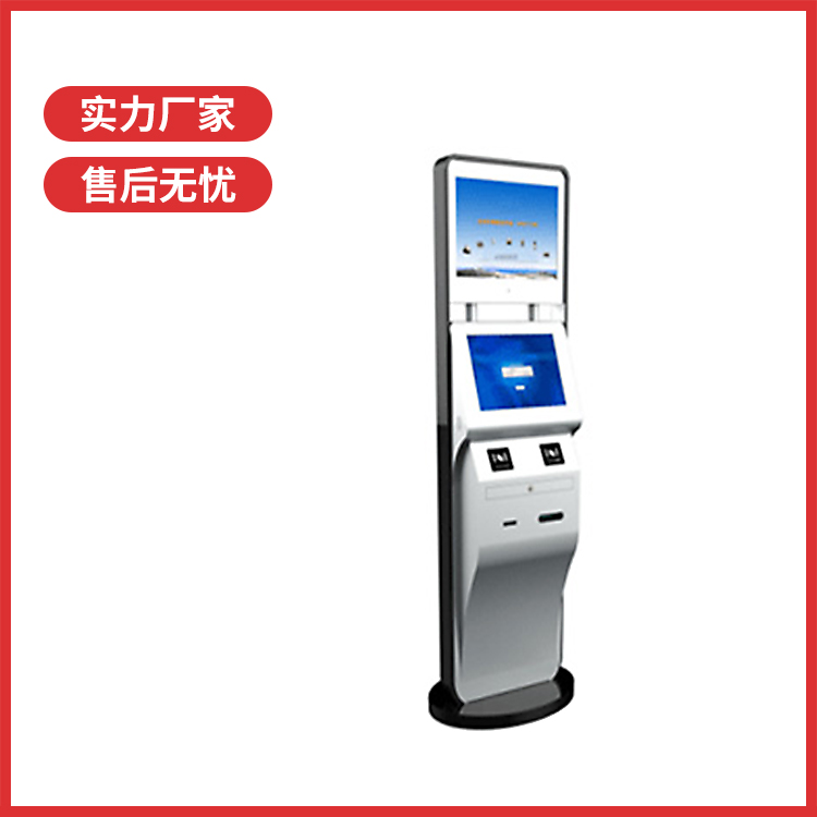 17屏访客机可按需要定制快速读取有效证件