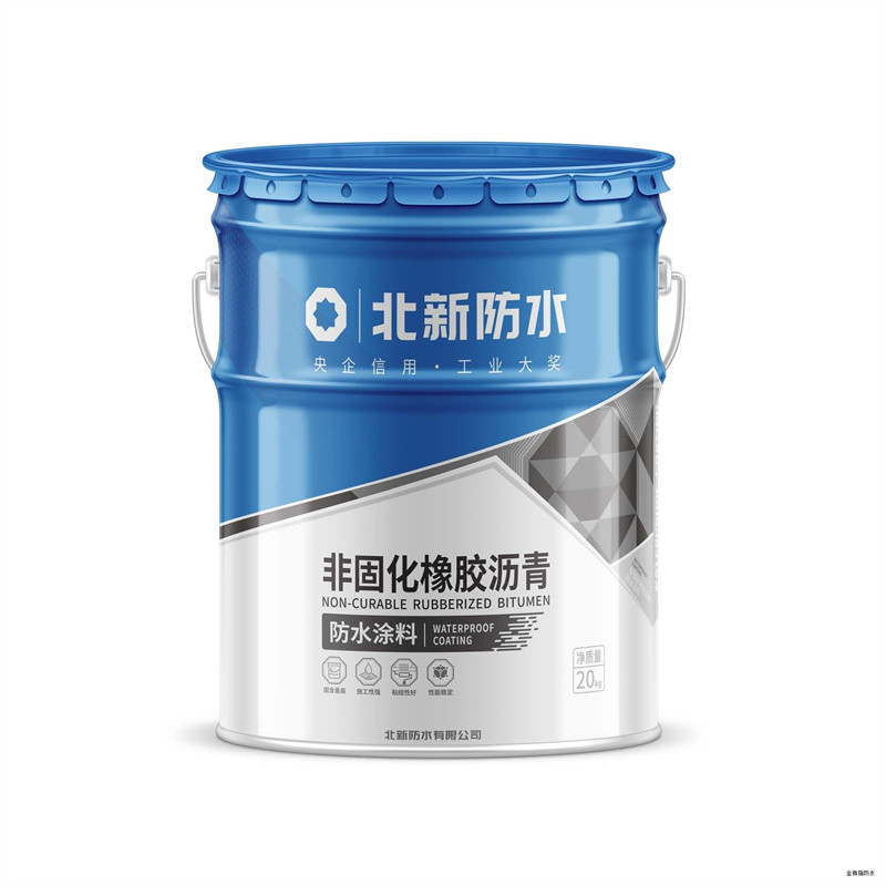 北新非固化橡胶沥青防水涂料屋顶房面补漏液体材料冷底油