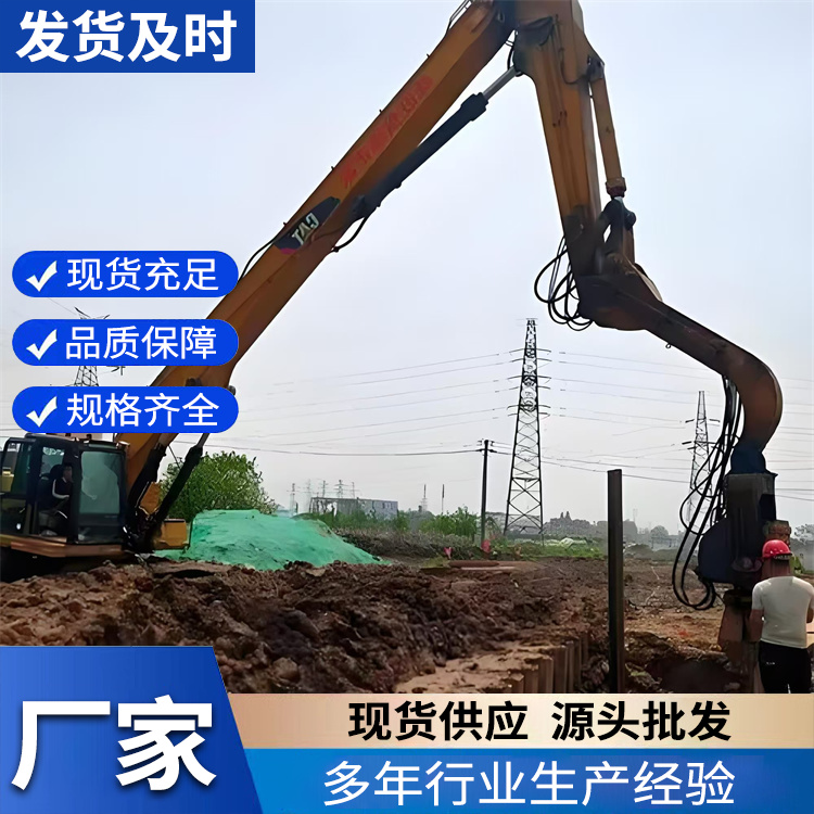 拉森钢板桩支护 钢板桩支护结构工程 设计施工
