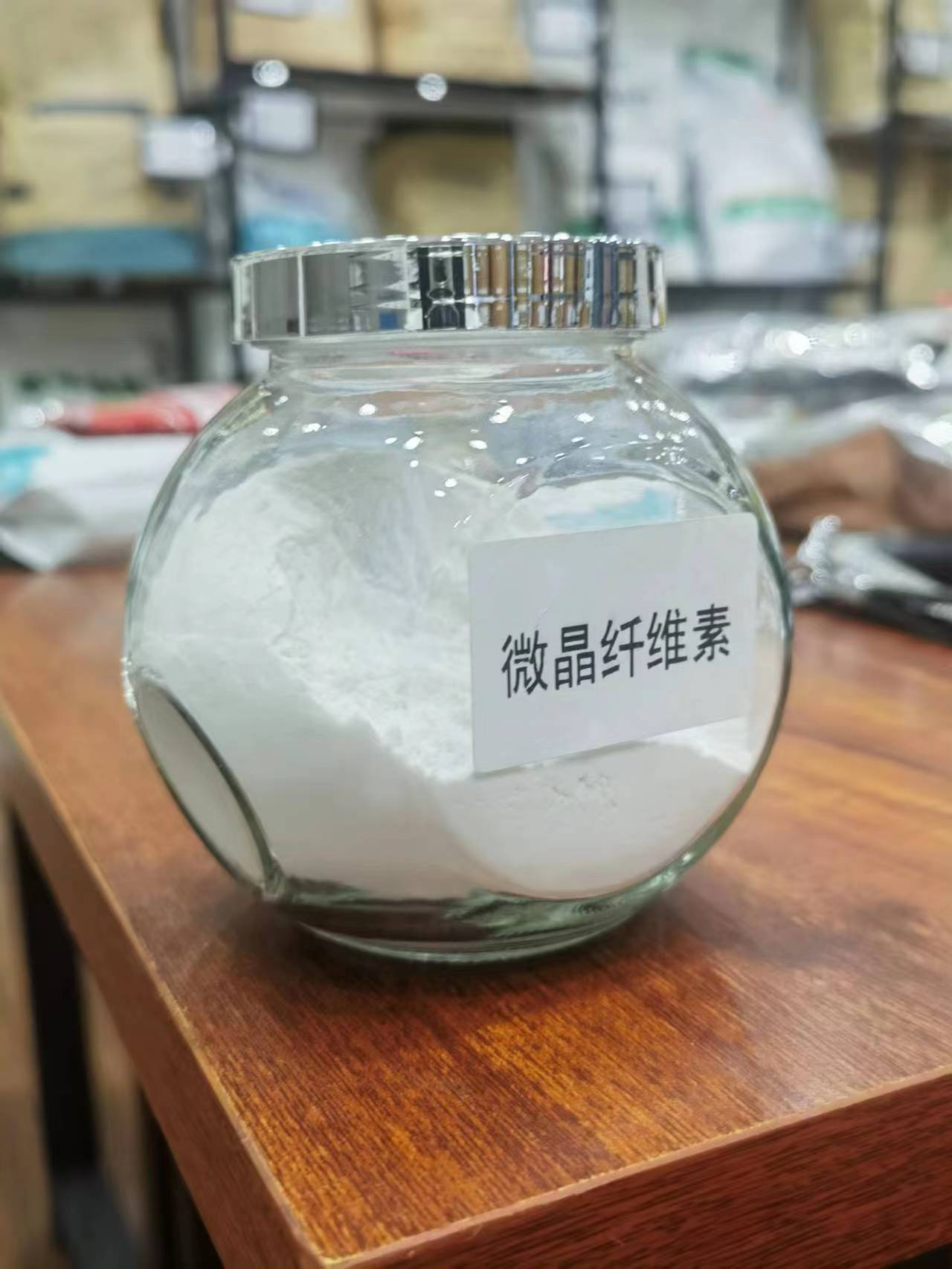 微晶纤维素 食品级 微晶纤维素 抗结剂 菱湖新望 压片糖果辅料