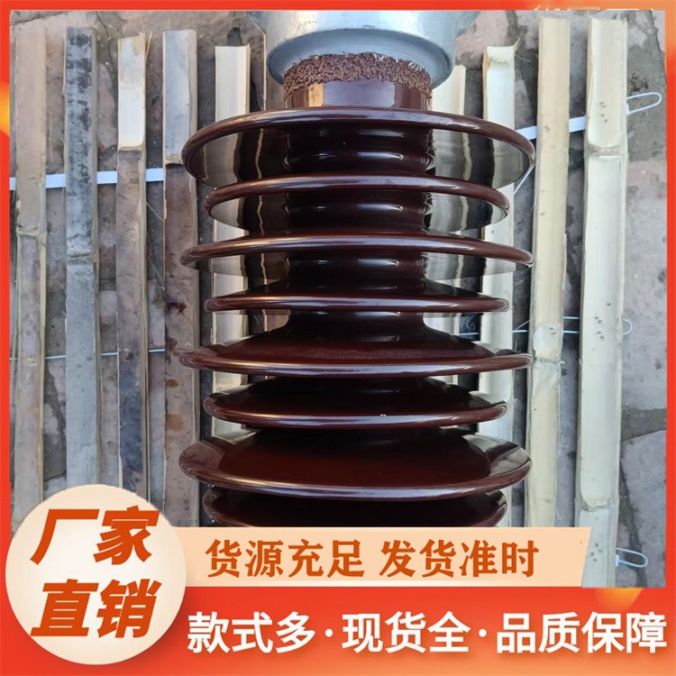 低压街码电线电缆架 12345 位电力镀锌瓷瓶支架 1-120 平配瓷珠 绝缘子