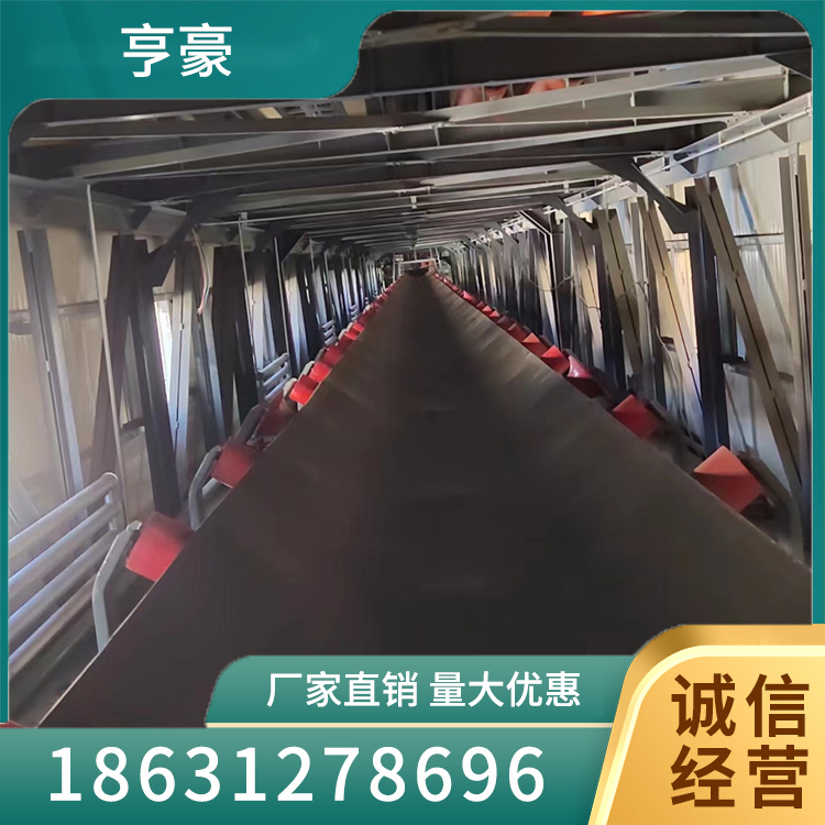 矿山输送机服务电话