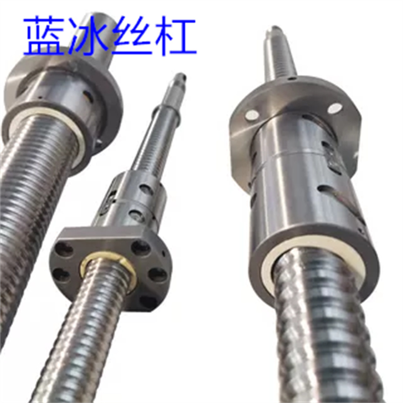 研磨冷轧高精度大型滚珠丝杆左右旋滚珠丝杠螺母套装来图加工定制