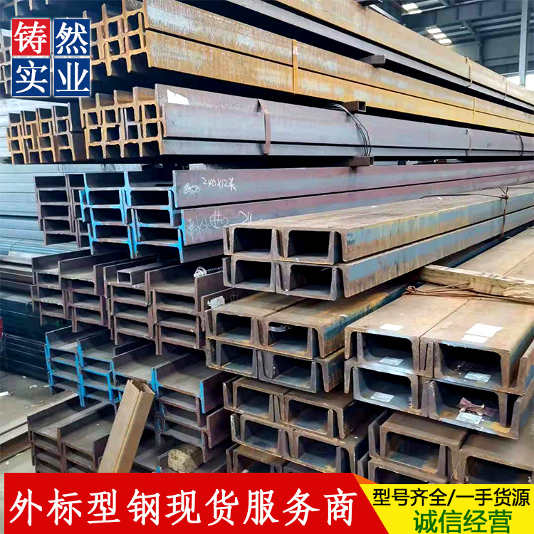 美标方管50x50X5 STMH型钢执行标准A36室内仓储