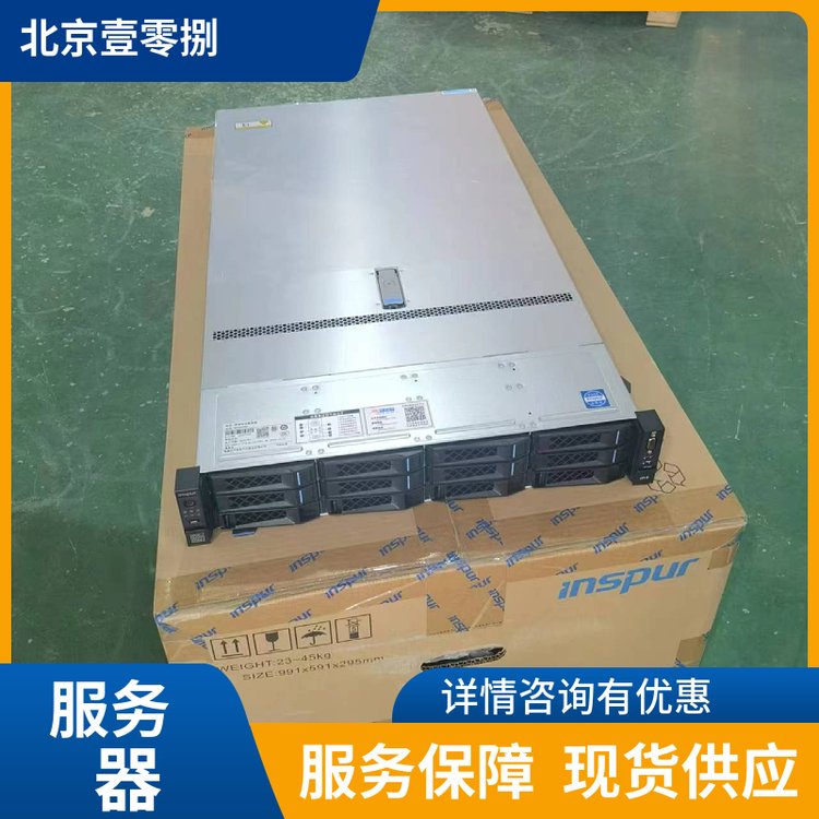 浪潮仓储服务器NF5280M6 机架式机房办公适用弱点交换机运行稳定